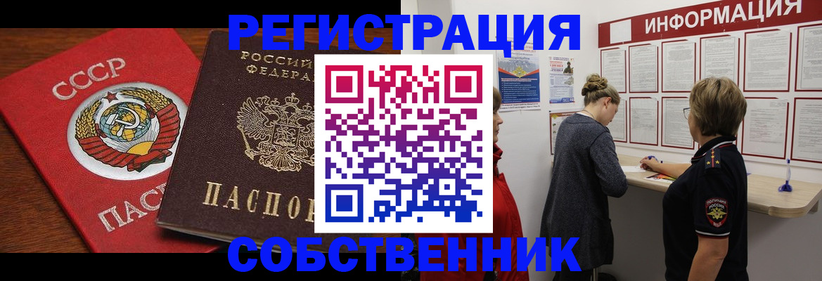 форма 3 в Артёме